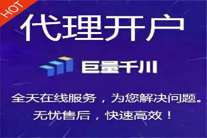 案例解析：如何有效进行SEM推广