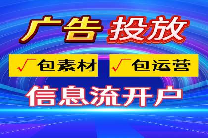 某SEM公司的创新之路：利用AI技术提升广告效果