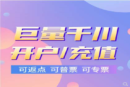 信息流代理案例：打造个性化广告体验